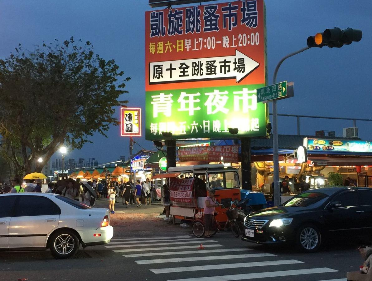 麗登汽車旅館 Kaohsiung Exterior foto